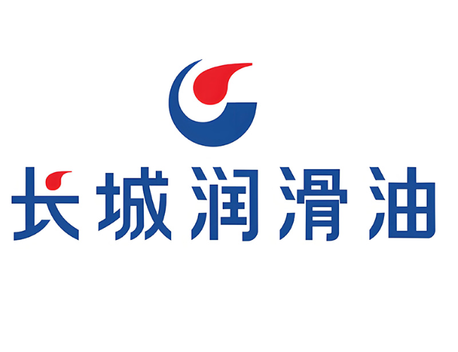 扎囊长城润滑油经销商